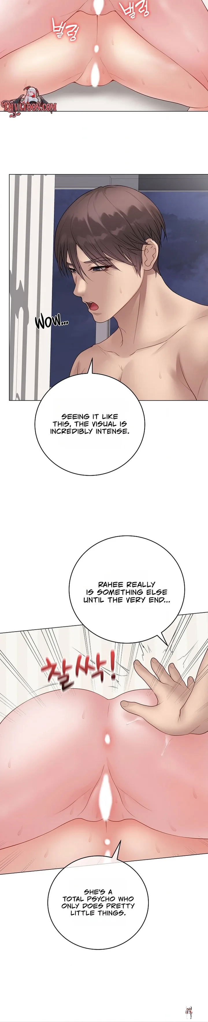 Signed, Sealed, Mistaken Signed, Sealed, Mistaken Chapter 69 - Page 4