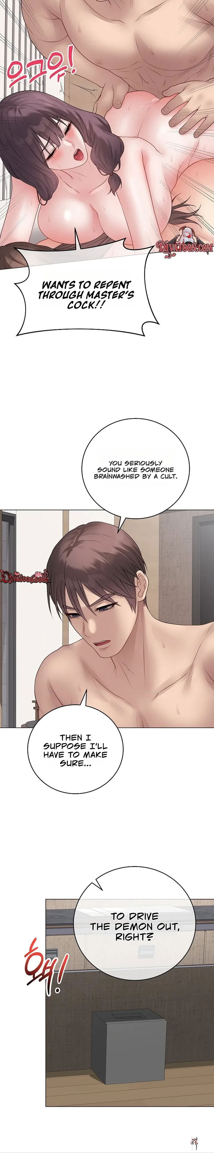 Signed, Sealed, Mistaken Signed, Sealed, Mistaken Chapter 69 - Page 8
