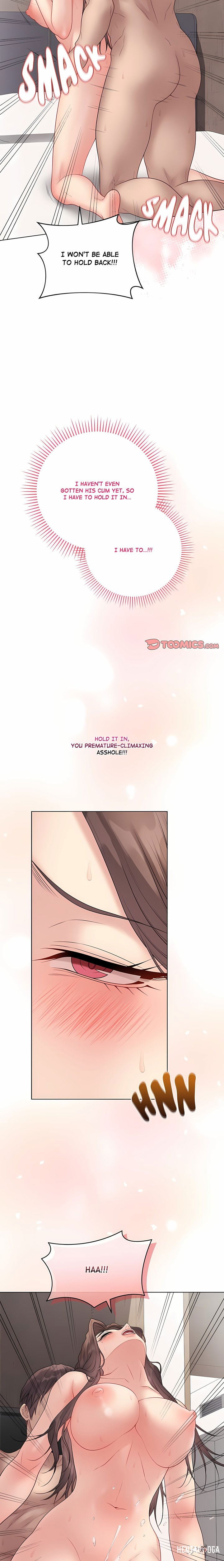 Signed, Sealed, Mistaken Signed, Sealed, Mistaken Chapter 68 - Page 21