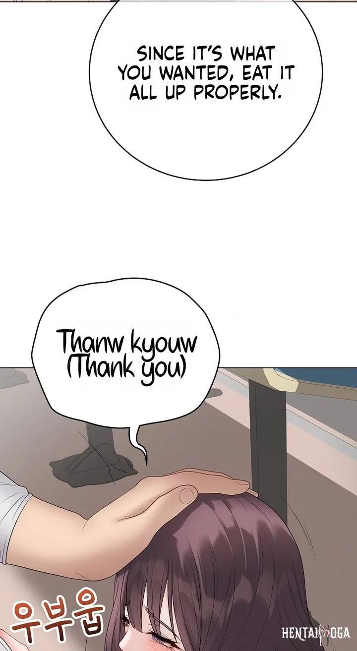 Signed, Sealed, Mistaken Signed, Sealed, Mistaken Chapter 72 - Page 63