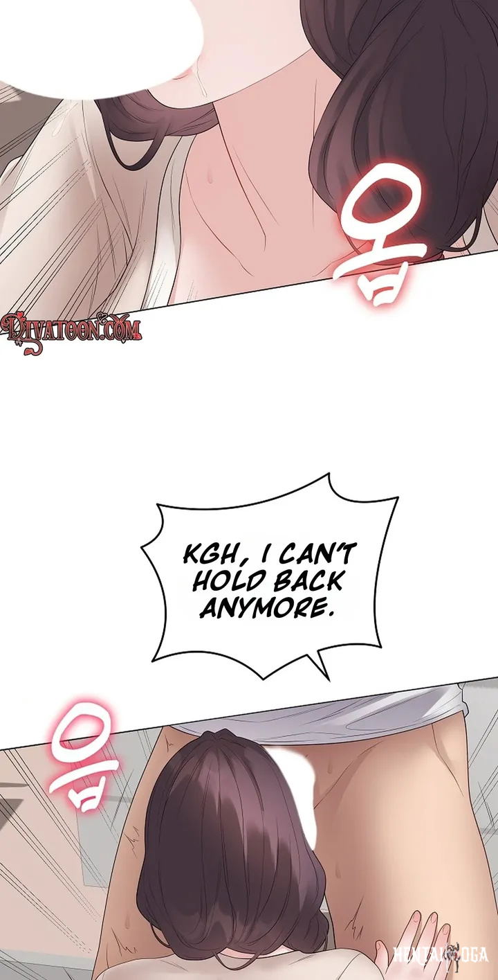 Signed, Sealed, Mistaken Signed, Sealed, Mistaken Chapter 72 - Page 74
