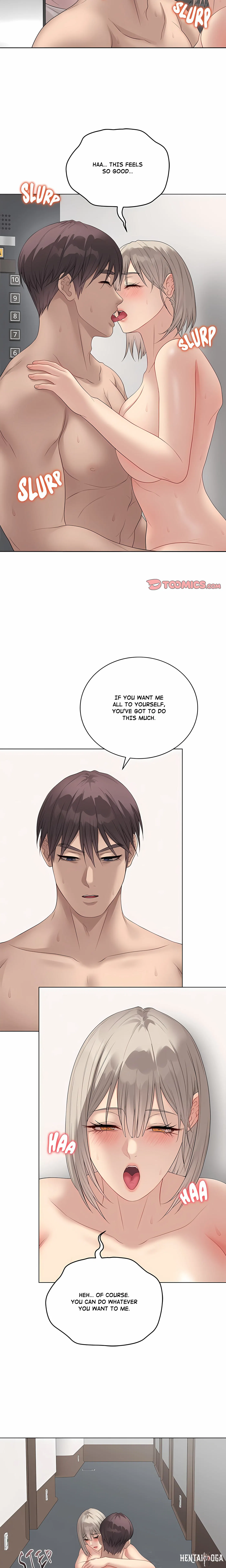 Signed, Sealed, Mistaken Signed, Sealed, Mistaken Chapter 76 - Page 16