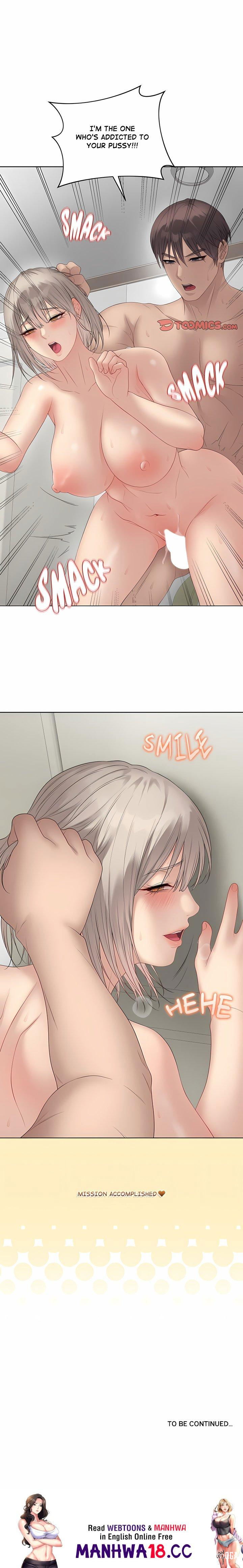 Signed, Sealed, Mistaken Signed, Sealed, Mistaken Chapter 79 - Page 25