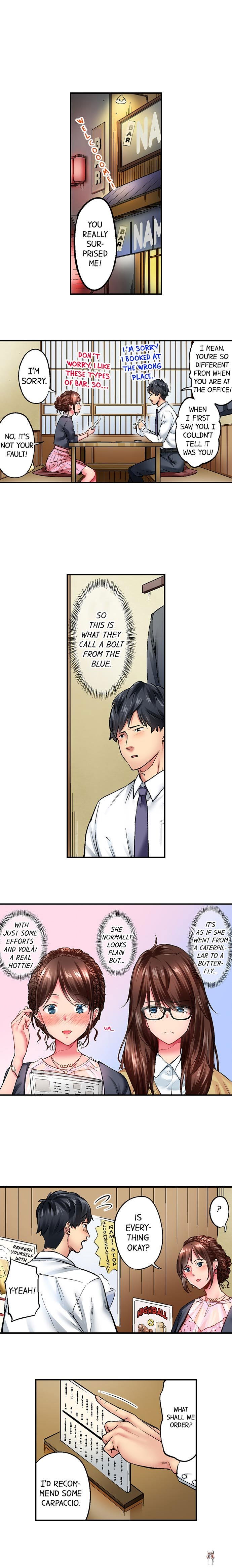 Simple yet Sexy Simple yet Sexy Chapter 1 - Page 5