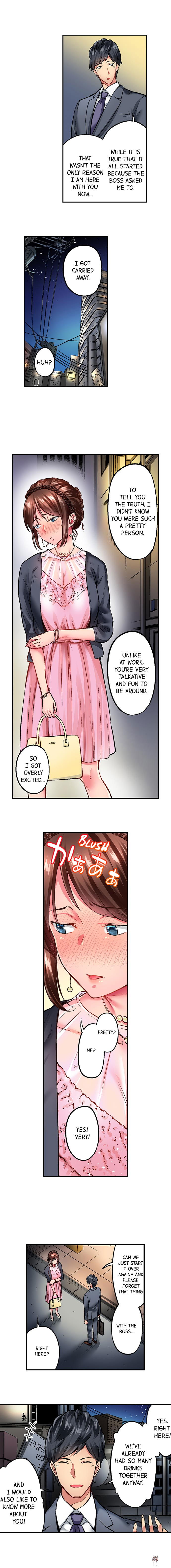 Simple yet Sexy Simple yet Sexy Chapter 1 - Page 8