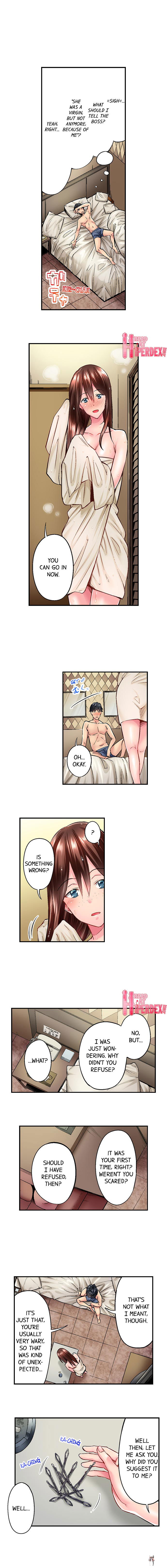 Simple yet Sexy Simple yet Sexy Chapter 4 - Page 7