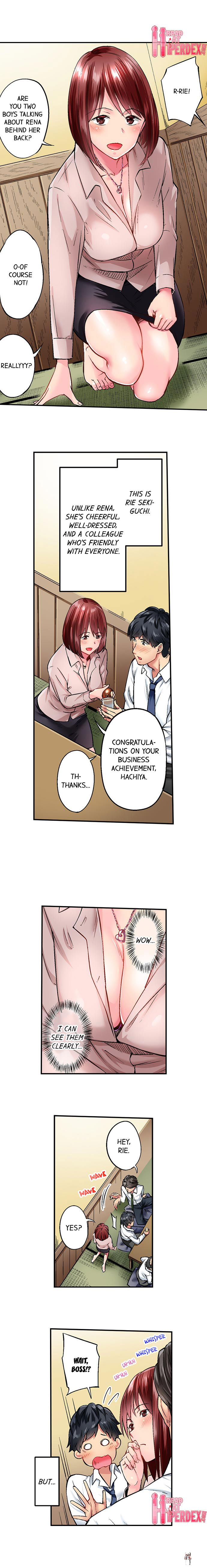 Simple yet Sexy Simple yet Sexy Chapter 5 - Page 2