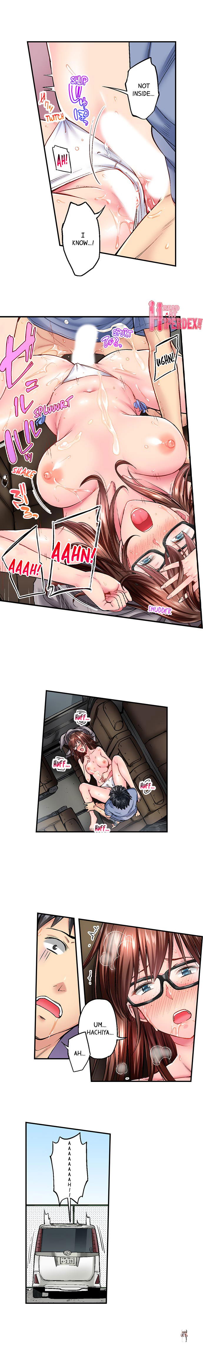 Simple yet Sexy Simple yet Sexy Chapter 9 - Page 7