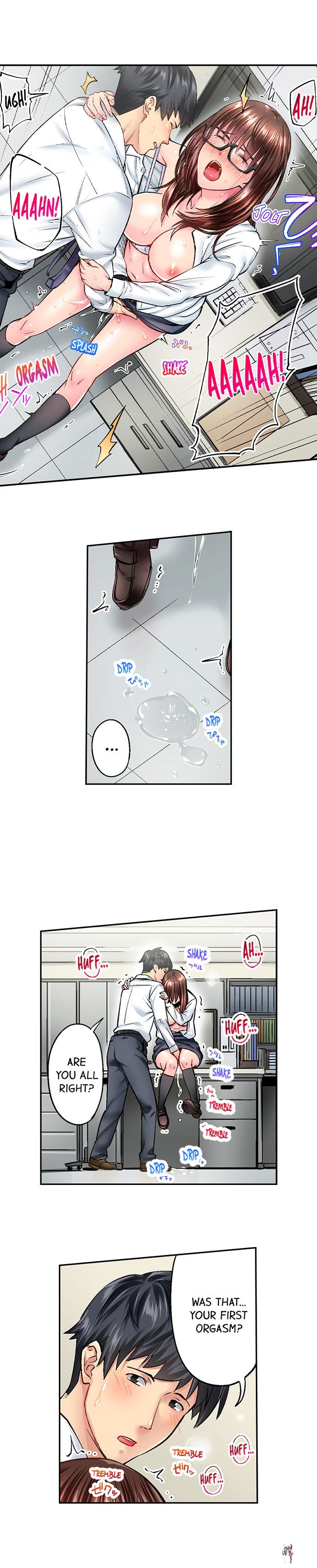 Simple yet Sexy Simple yet Sexy Chapter 12 - Page 2