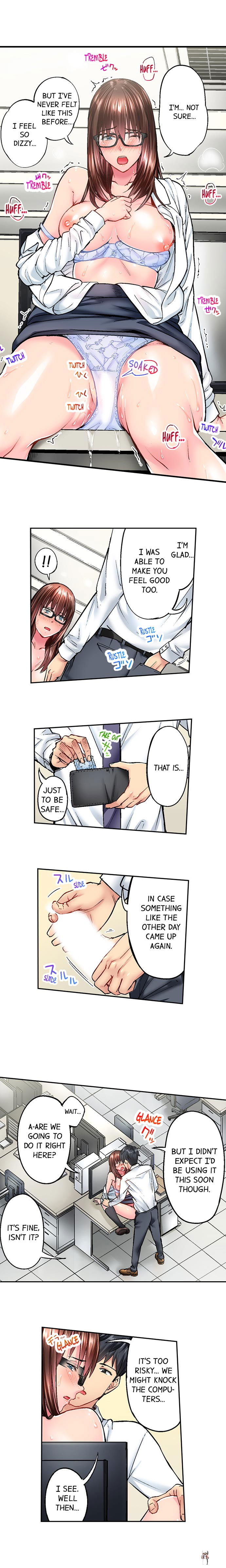 Simple yet Sexy Simple yet Sexy Chapter 12 - Page 3