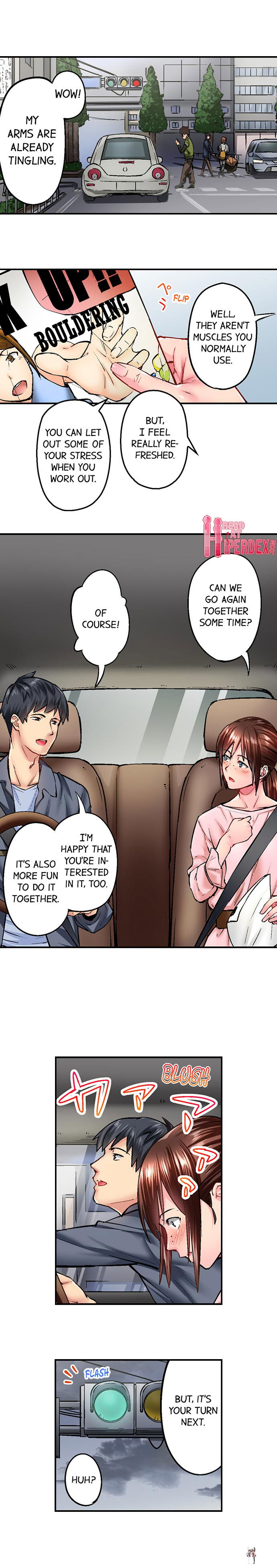 Simple yet Sexy Simple yet Sexy Chapter 13 - Page 2