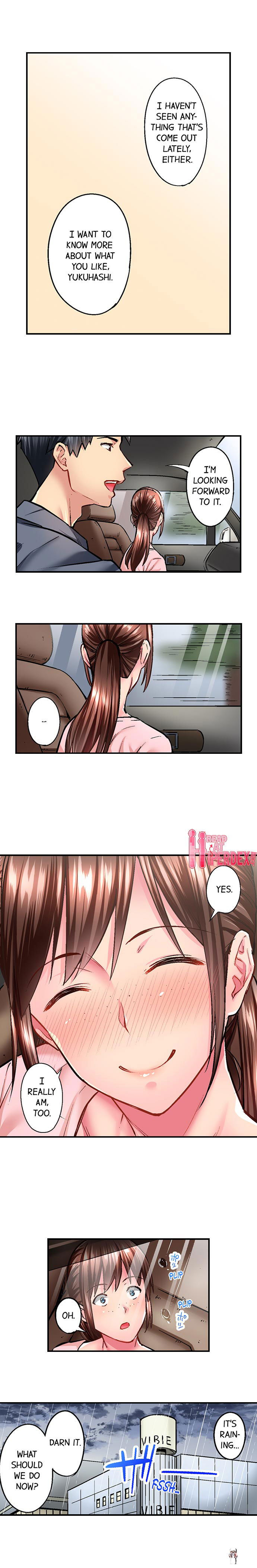 Simple yet Sexy Simple yet Sexy Chapter 13 - Page 4