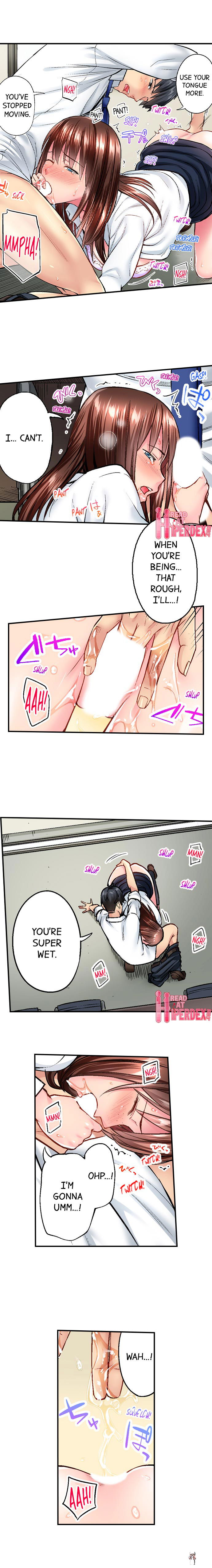 Simple yet Sexy Simple yet Sexy Chapter 17 - Page 8