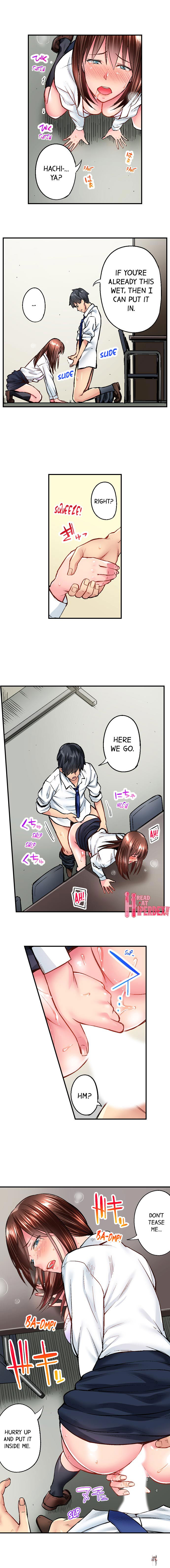 Simple yet Sexy Simple yet Sexy Chapter 18 - Page 2