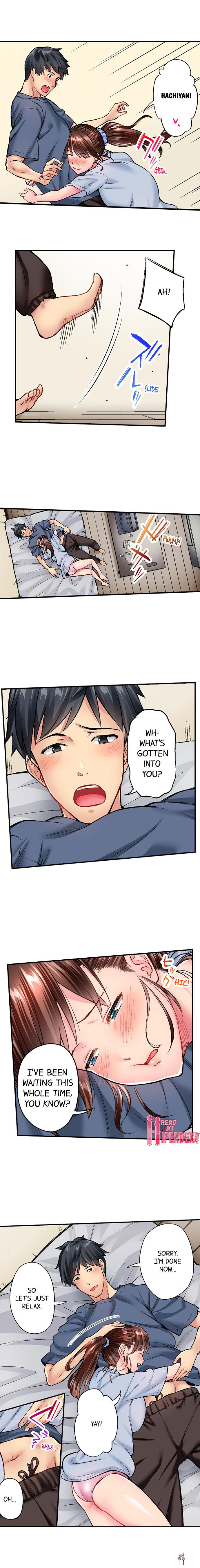 Simple yet Sexy Simple yet Sexy Chapter 22 - Page 3