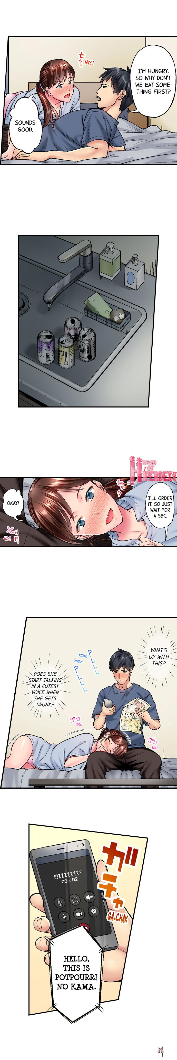 Simple yet Sexy Simple yet Sexy Chapter 22 - Page 4