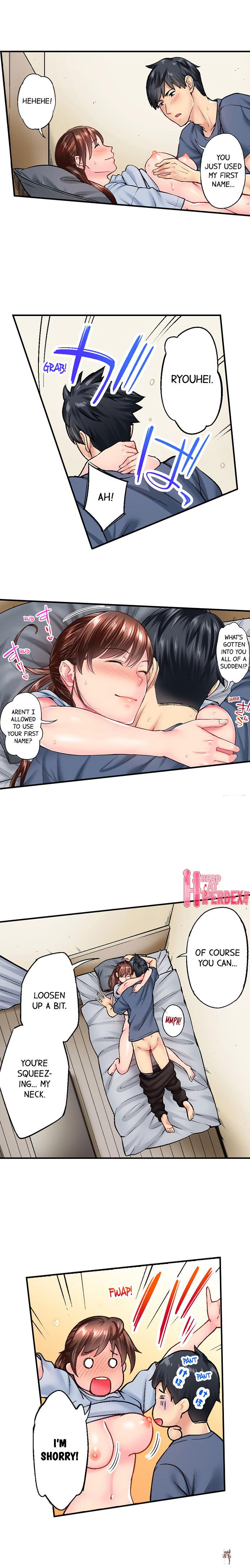 Simple yet Sexy Simple yet Sexy Chapter 23 - Page 2