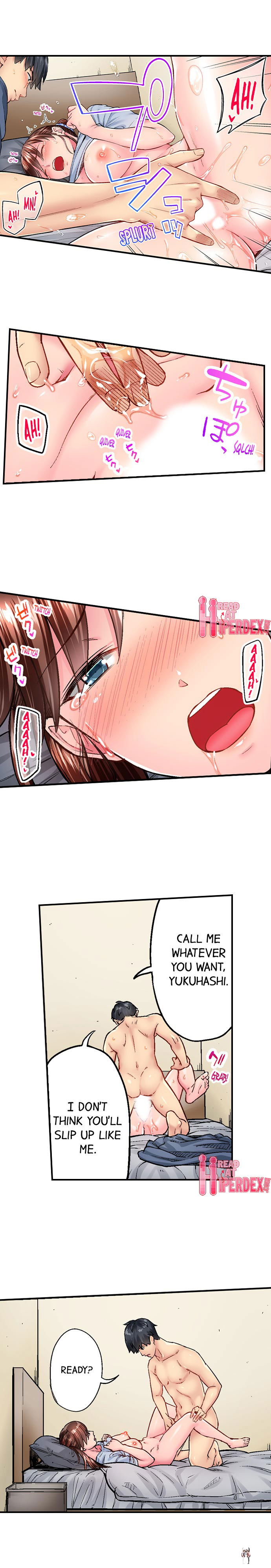 Simple yet Sexy Simple yet Sexy Chapter 23 - Page 5