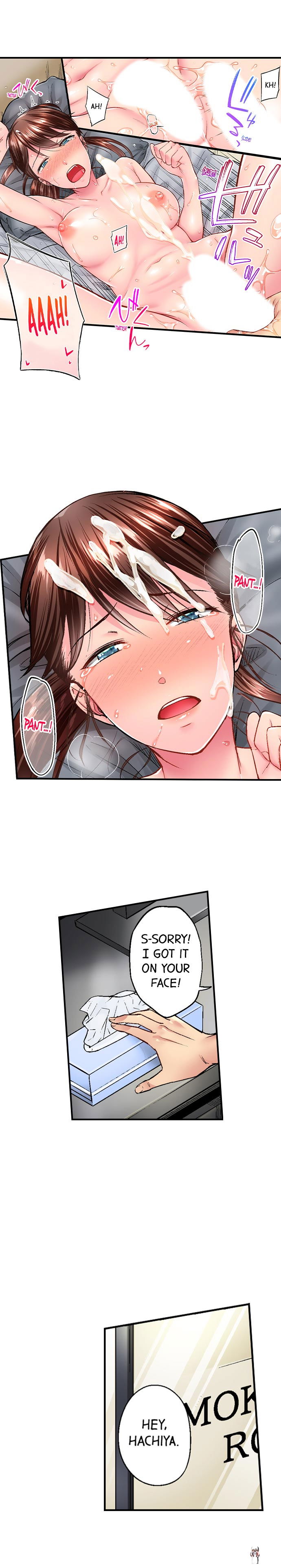 Simple yet Sexy Simple yet Sexy Chapter 24 - Page 7