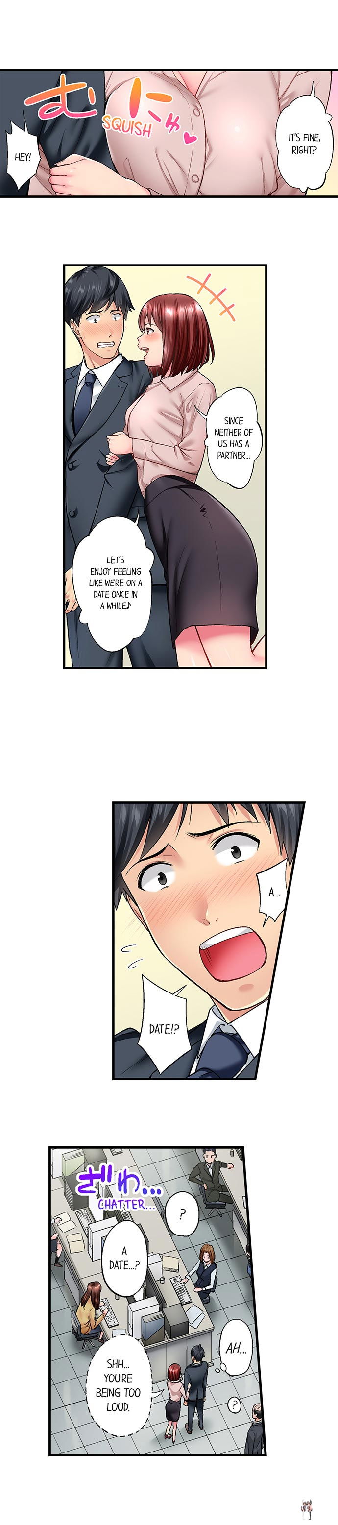 Simple yet Sexy Simple yet Sexy Chapter 25 - Page 2