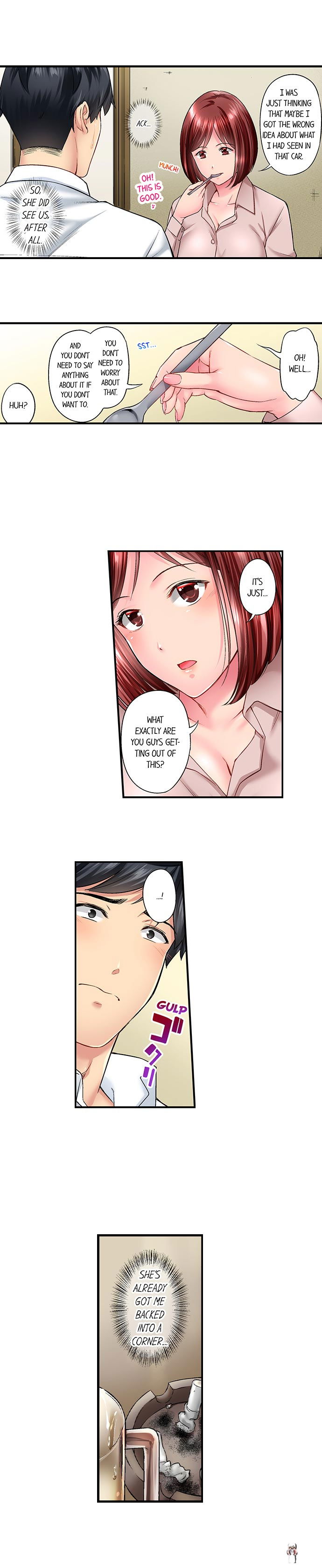 Simple yet Sexy Simple yet Sexy Chapter 25 - Page 6
