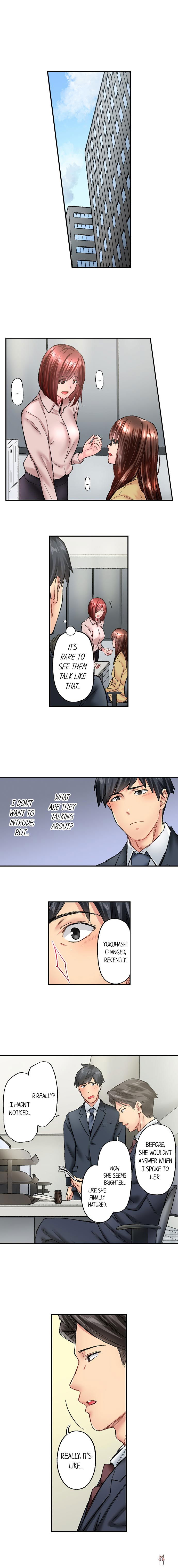 Simple yet Sexy Simple yet Sexy Chapter 34 - Page 3 Simple yet Sexy Simple yet Sexy Chapter 34 - Page 3