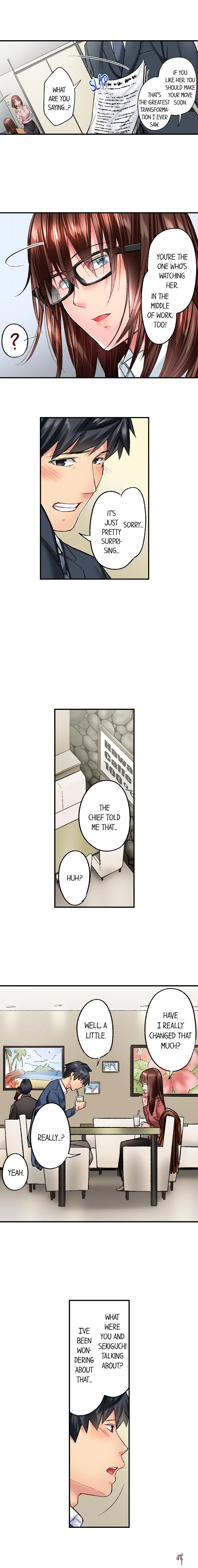 Simple yet Sexy Simple yet Sexy Chapter 34 - Page 5 Simple yet Sexy Simple yet Sexy Chapter 34 - Page 5