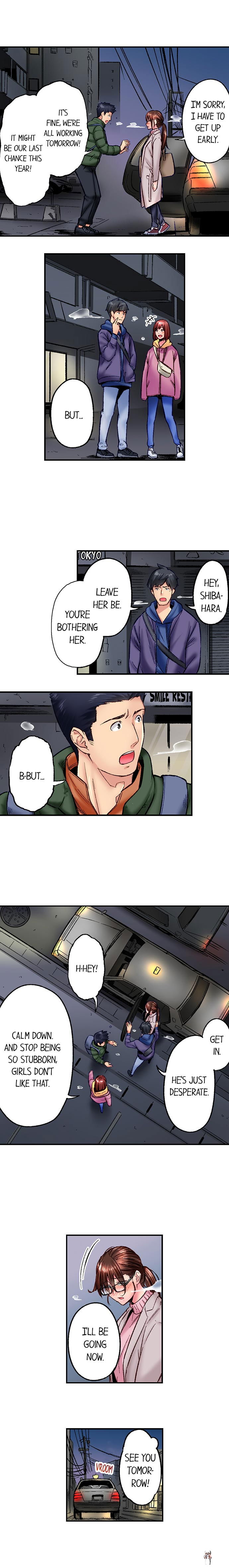 Simple yet Sexy Simple yet Sexy Chapter 40 - Page 7