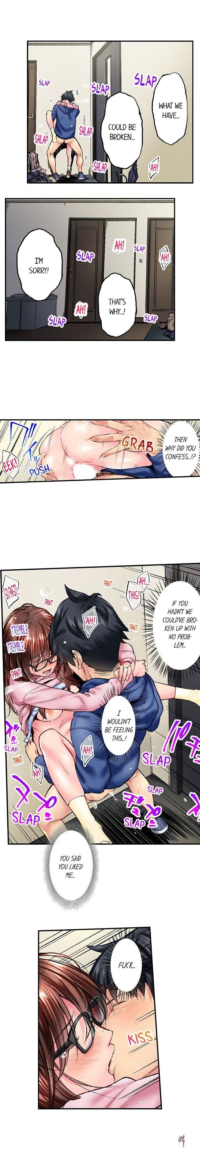 Simple yet Sexy Simple yet Sexy Chapter 42 - Page 6 Simple yet Sexy Simple yet Sexy Chapter 42 - Page 6