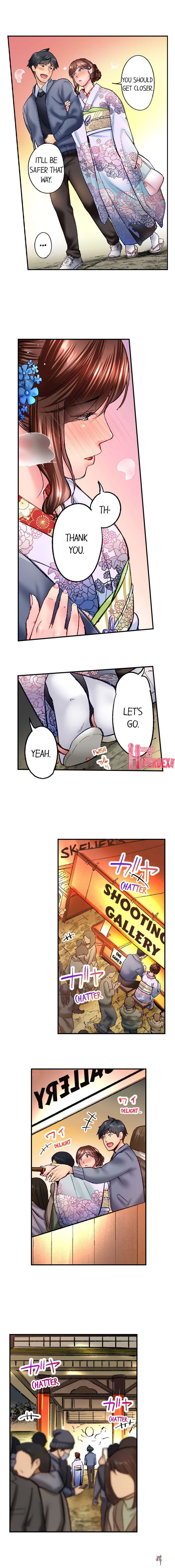 Simple yet Sexy Simple yet Sexy Chapter 46 - Page 5 Simple yet Sexy Simple yet Sexy Chapter 46 - Page 5