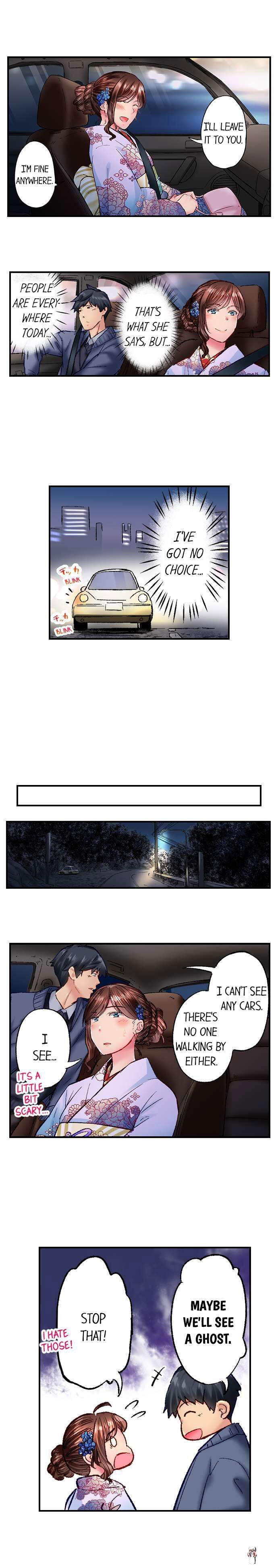 Simple yet Sexy Simple yet Sexy Chapter 47 - Page 3