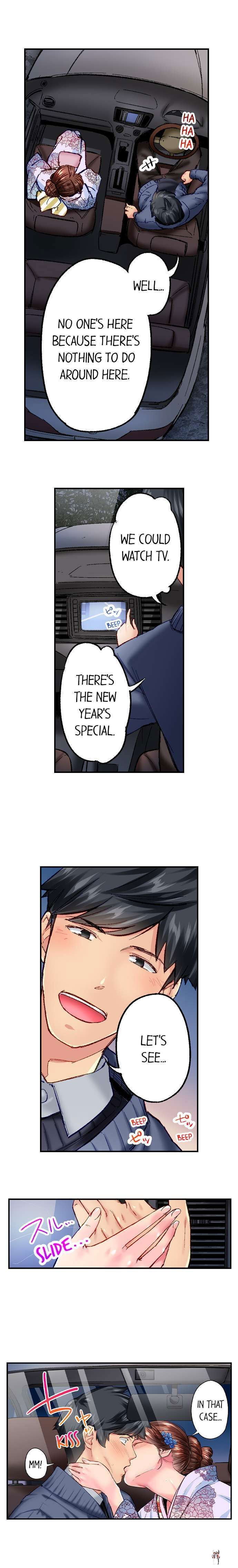 Simple yet Sexy Simple yet Sexy Chapter 47 - Page 4