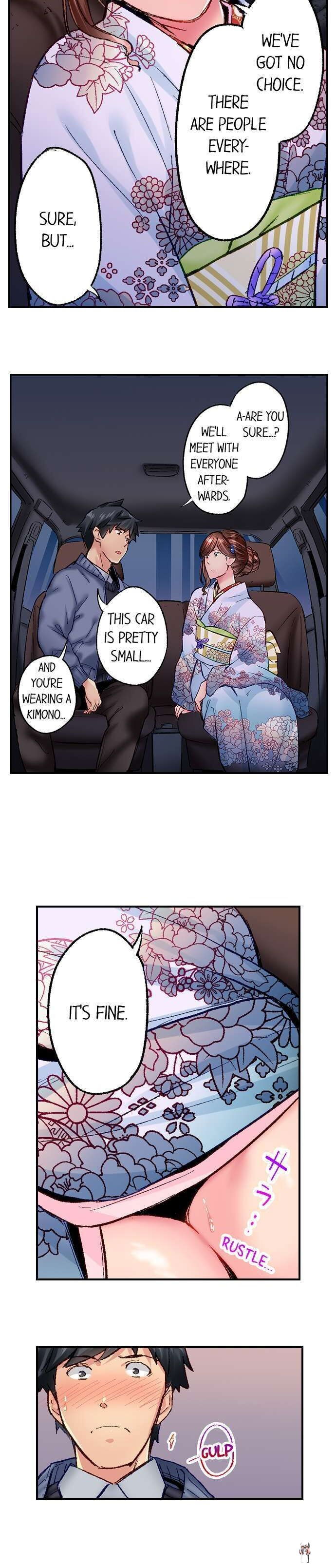 Simple yet Sexy Simple yet Sexy Chapter 47 - Page 6