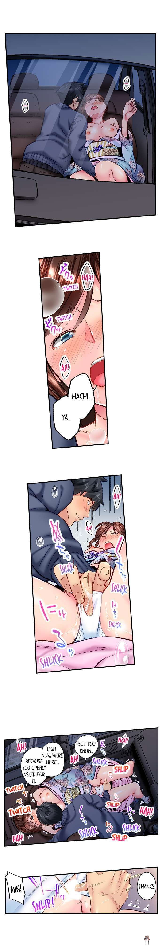 Simple yet Sexy Simple yet Sexy Chapter 48 - Page 5