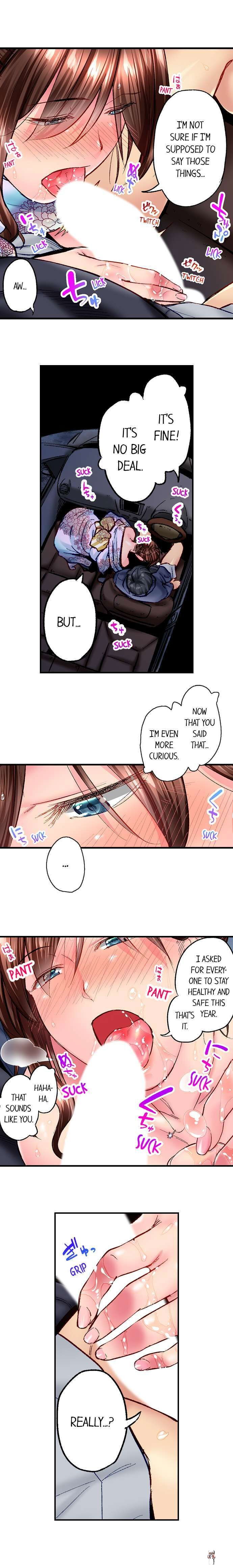 Simple yet Sexy Simple yet Sexy Chapter 49 - Page 5