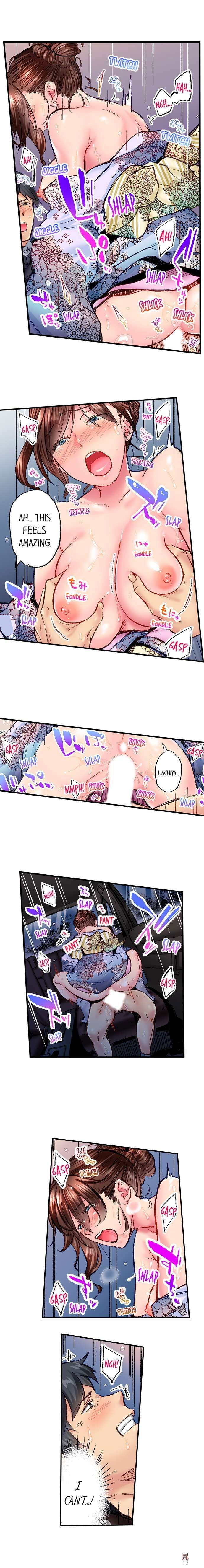 Simple yet Sexy Simple yet Sexy Chapter 50 - Page 6