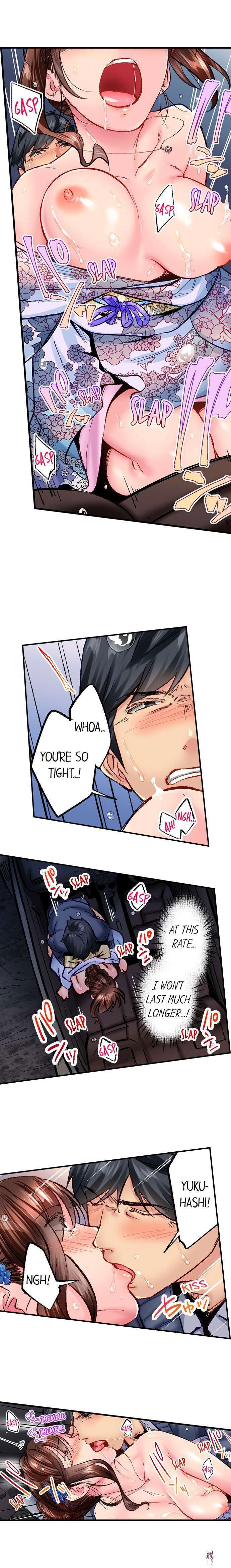 Simple yet Sexy Simple yet Sexy Chapter 51 - Page 4