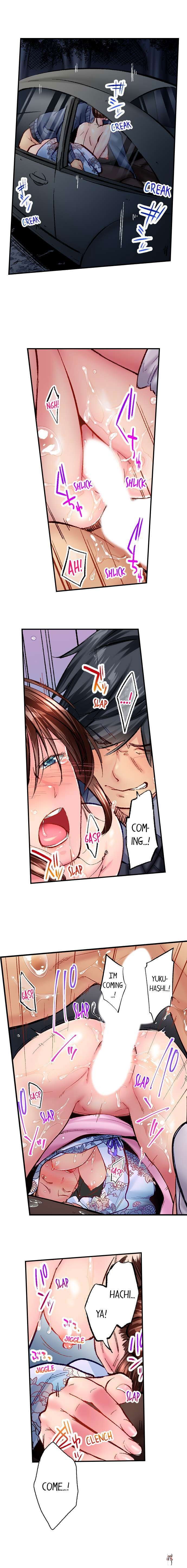 Simple yet Sexy Simple yet Sexy Chapter 51 - Page 5