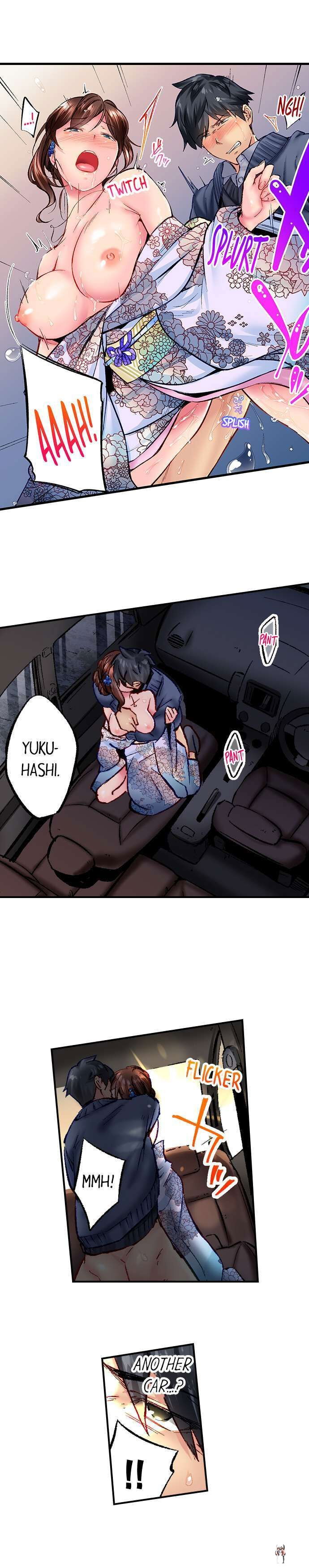 Simple yet Sexy Simple yet Sexy Chapter 51 - Page 6