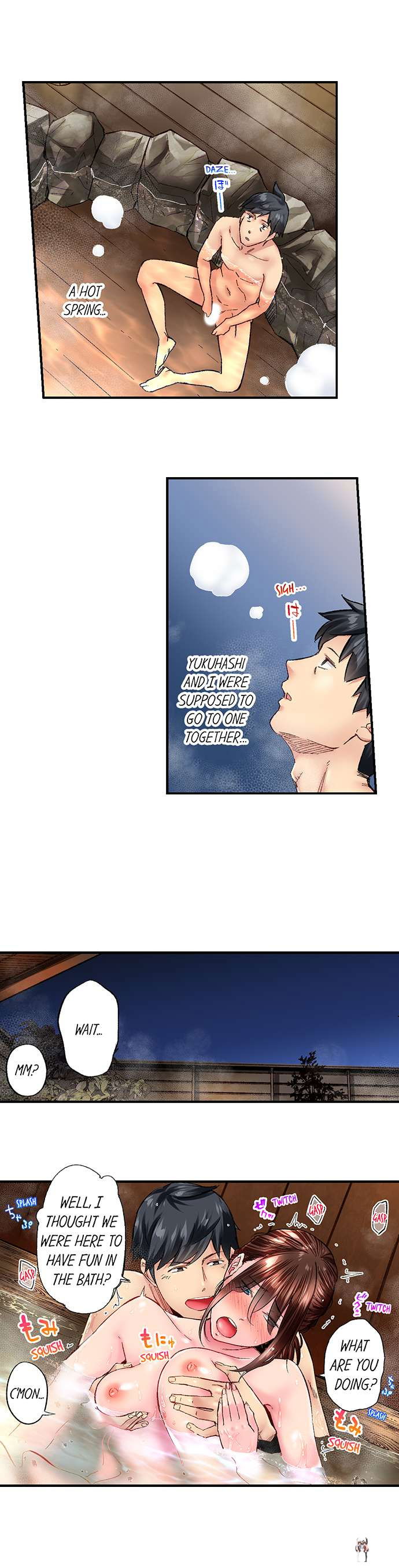 Simple yet Sexy Simple yet Sexy Chapter 59 - Page 5