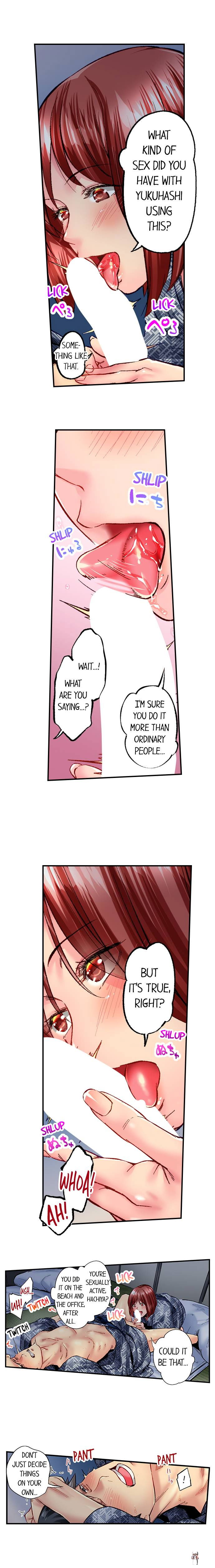 Simple yet Sexy Simple yet Sexy Chapter 62 - Page 3 Simple yet Sexy Simple yet Sexy Chapter 62 - Page 3