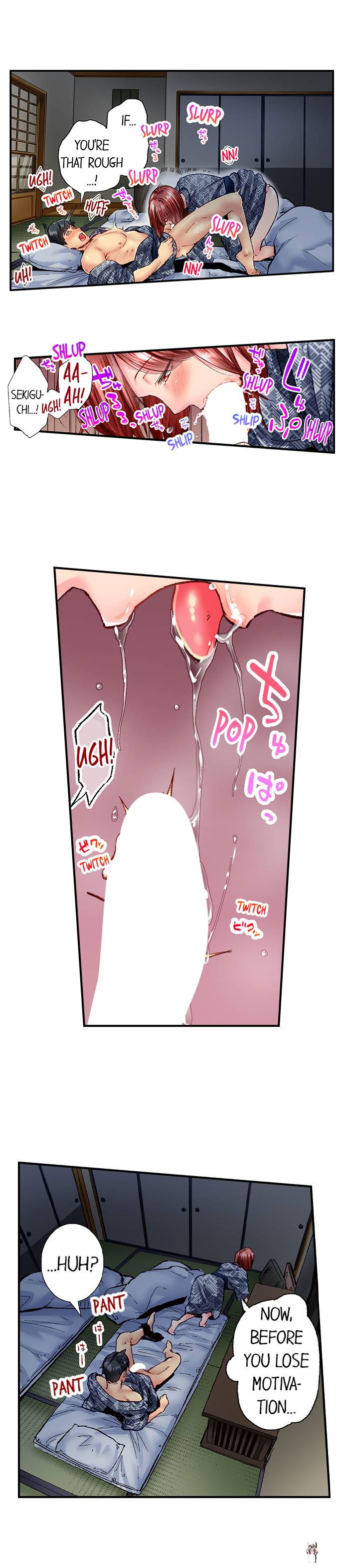 Simple yet Sexy Simple yet Sexy Chapter 62 - Page 5 Simple yet Sexy Simple yet Sexy Chapter 62 - Page 5