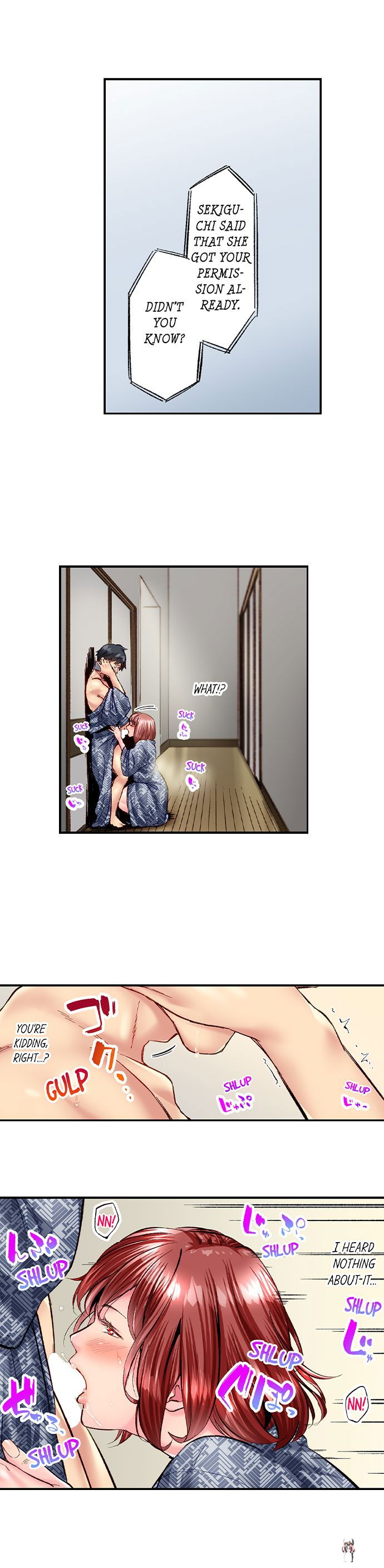 Simple yet Sexy Simple yet Sexy Chapter 66 - Page 5 Simple yet Sexy Simple yet Sexy Chapter 66 - Page 5