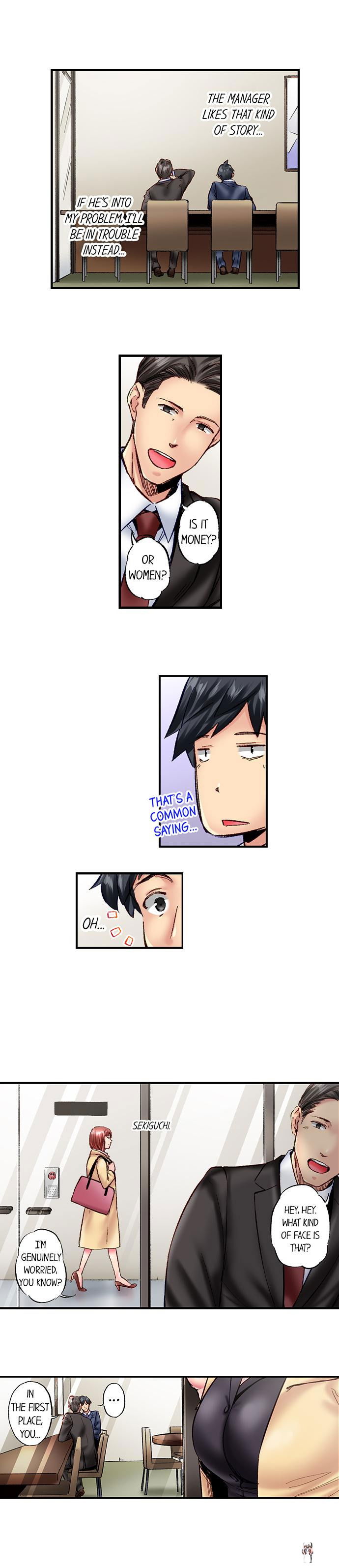 Simple yet Sexy Simple yet Sexy Chapter 70 - Page 4