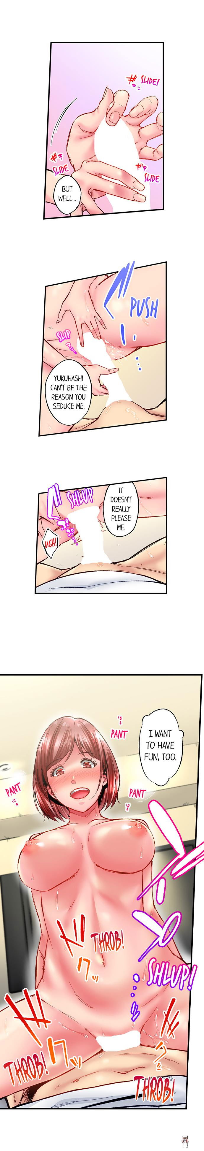 Simple yet Sexy Simple yet Sexy Chapter 71 - Page 7