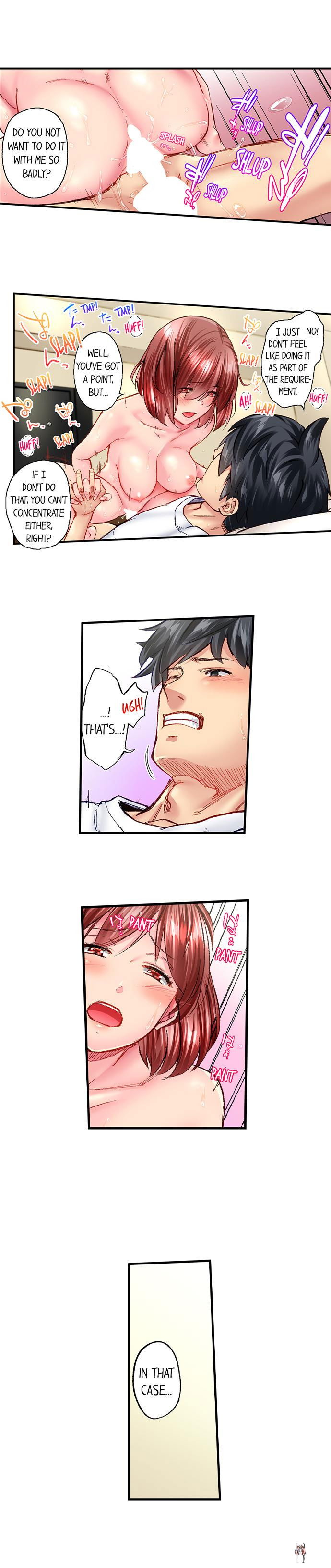 Simple yet Sexy Simple yet Sexy Chapter 71 - Page 9