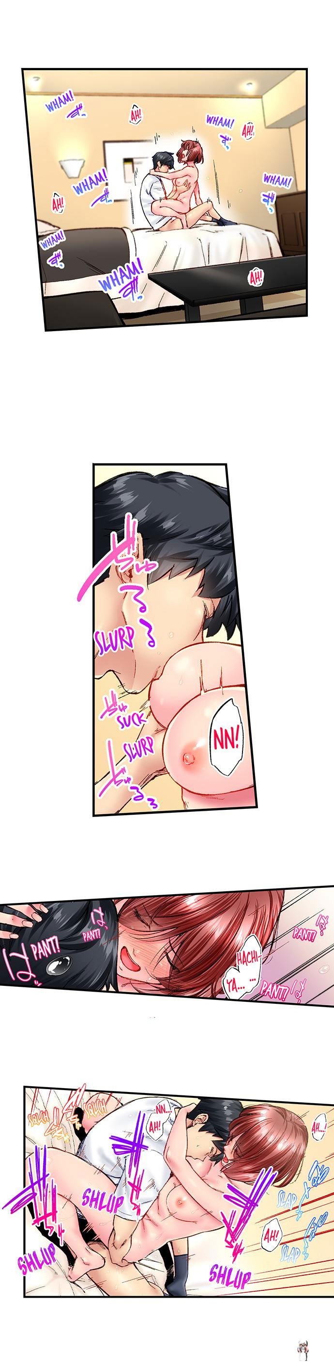 Simple yet Sexy Simple yet Sexy Chapter 72 - Page 3