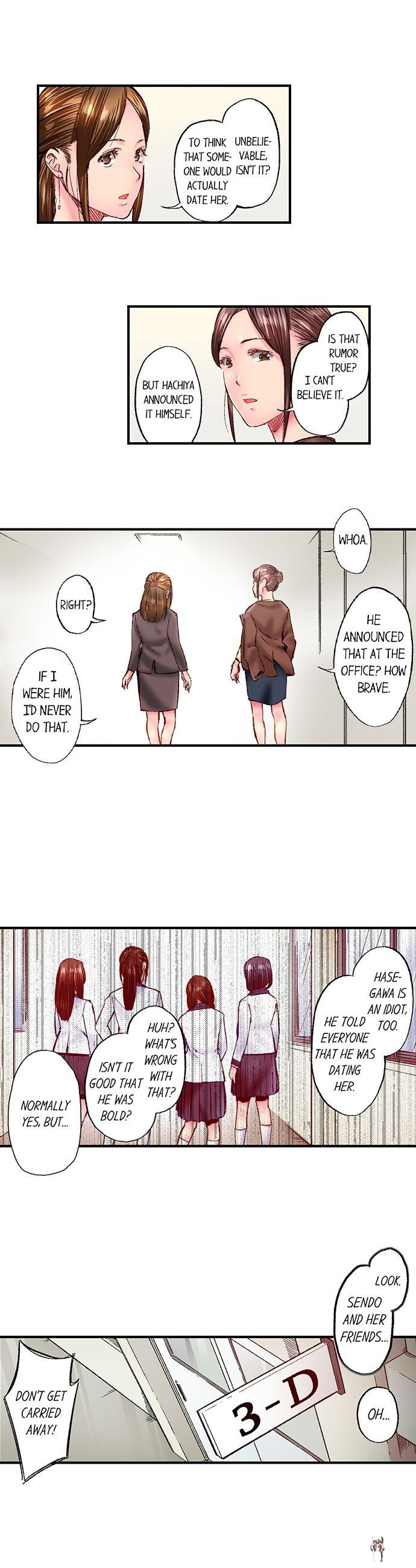 Simple yet Sexy Simple yet Sexy Chapter 73 - Page 6