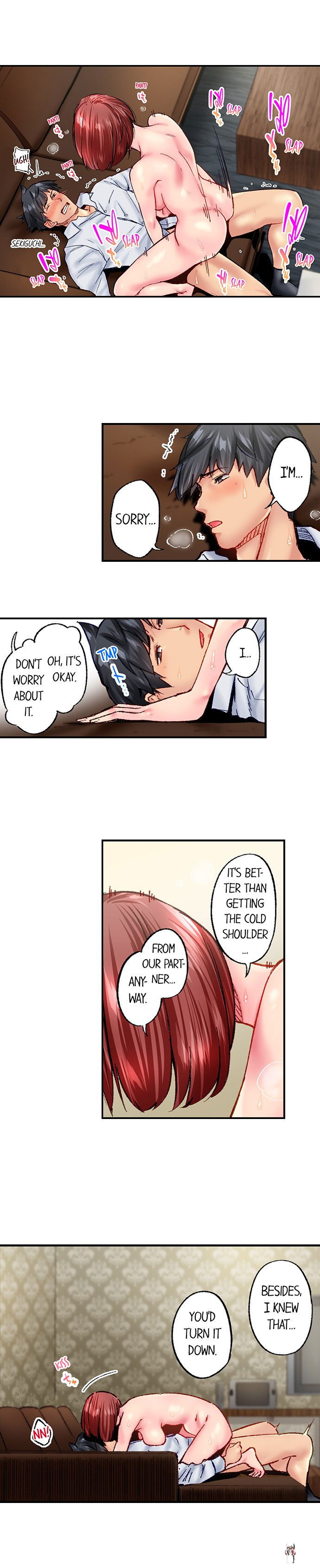 Simple yet Sexy Simple yet Sexy Chapter 76 - Page 7