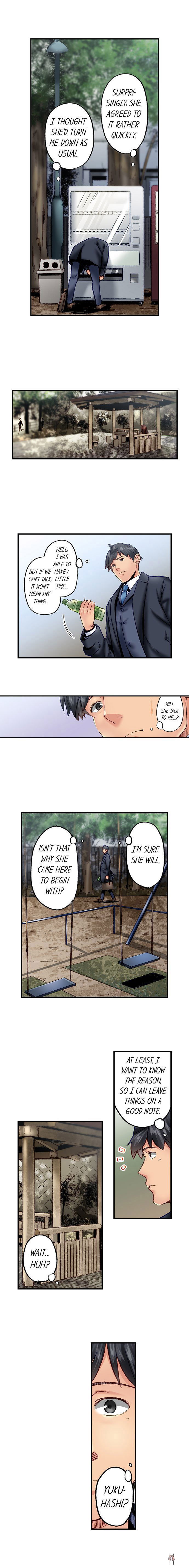 Simple yet Sexy Simple yet Sexy Chapter 78 - Page 4 Simple yet Sexy Simple yet Sexy Chapter 78 - Page 4